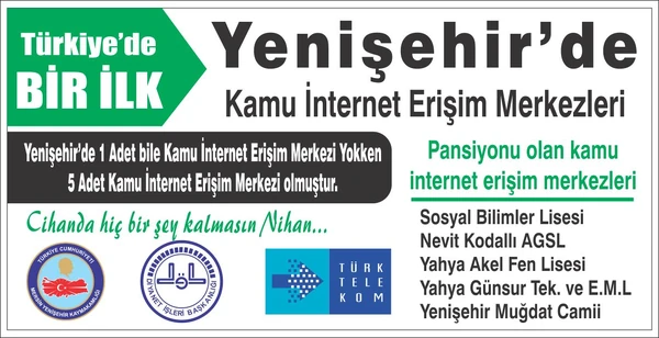 Kamu internet.jpg