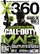 X360 Issue 76