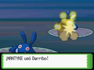 DPDerribo