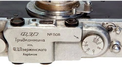 FED-1b