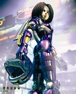 Gunnm 3D CG special pinup