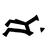 019.svg
