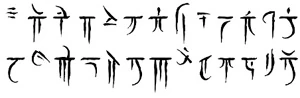 Iokharic