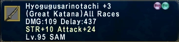 Hyogugusarinotachi +3 STR