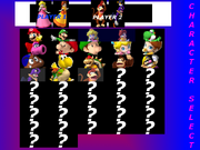 MKPiiWiicharselect