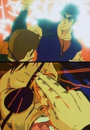 Kaikotsu Ken.jpg