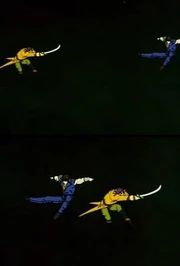 Kokū Zan.jpg