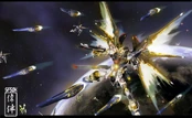 ZGMF-X20A Strike Freedom Full Burst