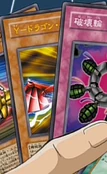 YDragonHead-JP-Anime-MOV
