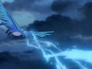 P02 Articuno rayo hielo