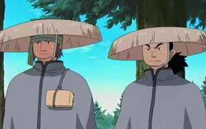 Banda Akagi