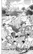 Ch106