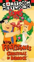 ChristmasInBedrockVHS