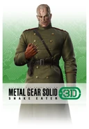 Mgs 3d-3