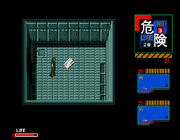 119804-metal-gear-2-solid-snake-msx-screenshot-found-an-identity