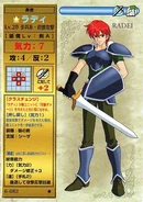 Radd TCG2