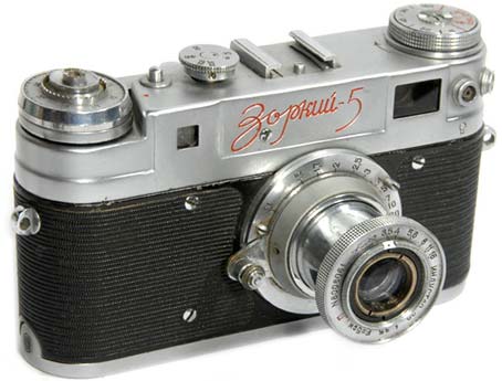Zorki-5