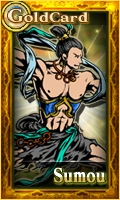Male Sumou Card