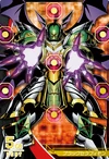 BlackSeraphimon 2-074 (DJ)