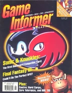 S&K Cover