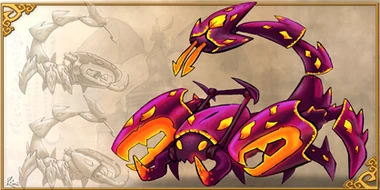 Beetle