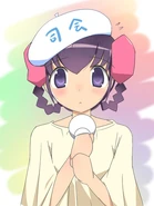 Tenri singing