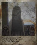 http://www.silenthillmemories.net/sh5/drawings_photos/pics/photo_08
