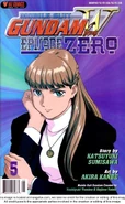 Epzero100