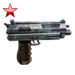Item underdog ruby 01.png