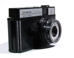 Cosmic Symbol Camera