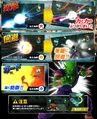 Ultimate-Tenkaichi-Battle-System-Piccolo