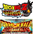 Dragonball Z Ultimate Tenkaichi Blast logo