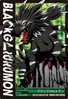 BlackGarurumon 2-009 (DJ)