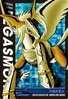 Pegasmon 2-010 (DJ)