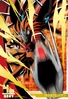 RizeGreymon 2-015 (DJ)