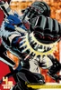 MachGaogamon 2-014 (DJ)