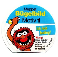 Ferrero-Nutella-Iron-Ons-01-DasTier-(1987)