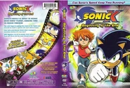 Sonic X 10