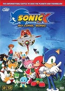 Sonic X 12
