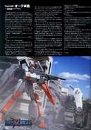 Field02-2