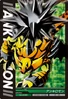 Ankylomon 2-047 (DJ)