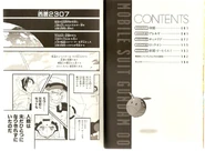 BM Setsuna 04