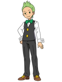Cilan/Millo