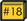 Journal18 small icon