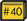 Journal40 small icon
