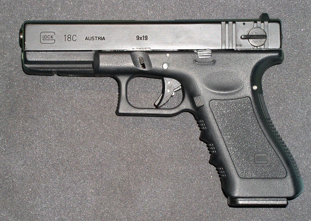 G18 - Battlefield Wiki - Battlefield 4, Battlefield 3, Weapons, Levels ...