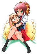 Minami