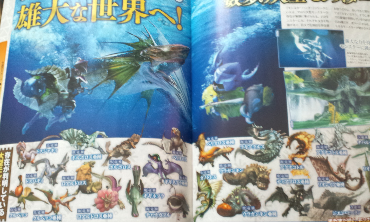 Обсуждение [MH3U] - Страница 3 Famitsu_MH3G_Scan_Oct-3