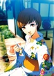 Persona 4 Chie