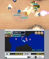 RumbleBlastScreen2.jpg